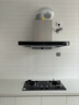 方太（FOTILE）燃?xì)庠钜夯瘹?家用性價(jià)比灶 4.5kW* 猛火雙灶煤氣灶 可調(diào)節(jié)底盤 02-TH33B安心灶 曬單實(shí)拍圖