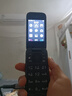 諾基亞 NOKIA 2660 Flip 4G 移動(dòng)聯(lián)通電信 雙卡雙待  翻蓋手機(jī) 備用手機(jī) 老人老年手機(jī) 學(xué)生手機(jī) 黑色 曬單實(shí)拍圖