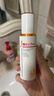 薇諾娜清透防曬乳50g SPF48PA+++ 溫和清爽輕薄防曬 曬單實(shí)拍圖