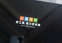 自學(xué)星【首發(fā)14英寸】2025新款4K級護眼AI學(xué)習機平板電腦英語(yǔ)點(diǎn)讀幼小學(xué)初中高中課程教材九門(mén)同步學(xué)練機 4K級護眼屏丨512G容量丨旗艦版 名師輔導丨終身九門(mén)課程同步指讀丨遠程管控 曬單實(shí)拍圖