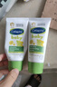 絲塔芙（Cetaphil）溫和特護保濕霜85g寶寶面霜嬰幼兒面霜兒童面霜潤膚乳液滋潤補水 曬單實(shí)拍圖