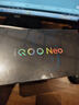 vivo IQOO Neo10 pro+ 選購 驍龍8至尊版 滿血雙芯戰(zhàn)神 自研電競芯片 120W閃充 游戲AI智能5G手機 官旗 馳光白 12GB+256GB 藍牙耳機+贈碎屏險+365天店鋪延保 曬單實拍圖