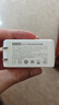 京東京造67W氮化鎵充電器套裝Type-C多口快充頭100W快充線兼容65Wvivo44W適用蘋果華為小米榮耀手機(jī)筆記本 曬單實(shí)拍圖