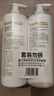 隆力奇蛇膽清爽洗發(fā)水750ml+牛奶潤膚沐浴露750ml清爽控油清潔男女 曬單實(shí)拍圖
