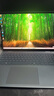 戴爾（DELL）【國家補貼】25新品靈越16PLUS 升級款DB16250AI第二代酷睿Ultra7處理器2.5K120Hz筆記本電腦EVO 第二代U5 32G 1T 2.5K丨16英寸 曬單實拍圖