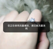 唯一（Winy）銀對戒情侶戒指一對生日禮物紀念日送女朋友老婆男女表白求訂婚 【情侶對戒】簡(jiǎn)單愛(ài)+精美禮盒 曬單實(shí)拍圖