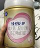 飛鶴臻愛(ài)倍護超級飛帆A2 β-酪蛋白奶源嬰兒配方奶粉2段908克 6罐 曬單實(shí)拍圖
