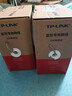 普聯(lián)（TP-LINK） 超五類(lèi)性能千兆網(wǎng)線(xiàn) 原裝非屏蔽高速工程網(wǎng)線(xiàn) 純銅雙絞線(xiàn) 家裝網(wǎng)絡(luò )監控布線(xiàn)100米箱線(xiàn)EC5e-100B 曬單實(shí)拍圖