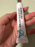 Newliann醫(yī)用重組三型人源化膠原蛋白外用人表皮生長因子凝膠皮膚疤痕修復 曬單實拍圖