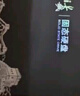 長城（Great Wall) 512GB SSD固態(tài)硬盤 SATA3.0接口 讀速540MB/S臺式機/筆記本通用 GW560系列  曬單實拍圖