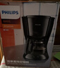 飛利浦（PHILIPS）【國家補貼】咖啡機 家用滴漏式美式MINI咖啡壺 HD7432/20(咖啡粉用) 曬單實(shí)拍圖