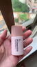 蘇菲娜隔離霜妝前乳13ml*2 打底控油遮瑕素顏學(xué)生防曬SPF8PA++送禮老師 曬單實(shí)拍圖