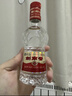 劍南春 水晶劍 小酒版 46度 100ml 濃香型白酒 100ml*1瓶 曬單實(shí)拍圖