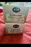 戴·可·思（Dexter）嬰兒金盞花沁潤保濕霜50g*2 兒童夏季冰淇淋面霜寶寶舒緩補(bǔ)水保濕 曬單實(shí)拍圖