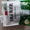 西域日記有機奶粉全脂400g純牛奶粉獨立小包條裝成人奶粉學(xué)生高鈣奶粉袋裝 曬單實(shí)拍圖