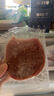 大希地【贈禮包】整切牛排牛肉生鮮兒童牛排 原肉凍肉源盒裝10片裝 菲力牛排10片 曬單實拍圖