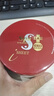 Spa treatmentSPA日本紅蛇毒眼膜保濕滋潤(rùn)60枚熬夜淡化眼 0 點(diǎn)0升級(jí)版 曬單實(shí)拍圖