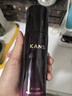 韓束護膚品套裝化妝品水乳黑耀晶采補水保濕禮盒送媽媽老婆女朋友禮物 【超值組合】潔+水+乳+霜+眼霜 曬單實拍圖