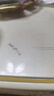 [樂(lè )元]鹽酸舍曲林片 50mg*28片 1盒裝 曬單實(shí)拍圖