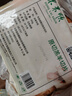 東來(lái)順 內蒙古羔羊原切羊肉片1斤裝 火鍋食材羊肉卷 清真中華老字號 曬單實(shí)拍圖