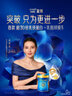 美贊臣藍臻 3段奶粉 幼兒配方奶粉（12-36月）820g 實(shí)證乳鐵蛋白 新國標 曬單實(shí)拍圖