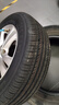 玲瓏輪胎 全新汽車輪胎 16寸 205/65R16 95H HP050 曬單實(shí)拍圖