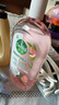 滴露（Dettol）香氛自然衣物消毒液殺菌48H留香洗衣除汗臭兒童玩具消毒水1000ml 曬單實拍圖