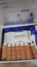 華美科 HURMEVKOR軟膜面膜涂抹式軟膜玫瑰軟膜粉美容院專用蝦青素面膜抗皺緊致清潔 曬單實拍圖