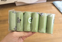 茨格曼 狗狗拾便袋垃圾袋清潔袋垃圾袋90個裝【15個/卷 共6卷】 曬單實拍圖