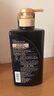絲蓓綺（TSUBAKI）沁耀臻致奢護(hù)洗發(fā)水490ml黑耀瓶柔順修護(hù)洗頭膏洗發(fā)露男女士 曬單實(shí)拍圖