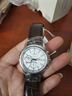 卡西歐（CASIO）手表男三盤(pán)簡(jiǎn)約夜光顯示學(xué)生考試石英表送男友禮物MTH-5001L-7A 曬單實(shí)拍圖