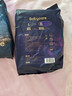 babycare皇室pro拉拉褲XL3片試用裝(12-17kg)寶寶嬰兒尿不濕超薄透氣 曬單實拍圖