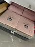 奧倫納素（Erno Laszlo）冰白面膜8片禮盒保濕舒緩緊致護(hù)膚品套裝送女友七夕節(jié)禮物 曬單實(shí)拍圖