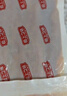 頂頂鰻蒲燒鰻魚(yú) 日式烤鰻魚(yú)400g/袋2條整條裝 海鮮預制菜肴加熱即食 曬單實(shí)拍圖