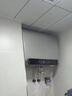 米家小米智能雙膽電熱水器60升P1 3300W速熱超薄扁桶家用大水量美膚洗鎂棒免更換國家補貼以舊換新MJ02 曬單實(shí)拍圖
