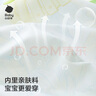 babycare寶寶吃飯罩衣兒童圍兜嬰兒反穿衣防臟輔食圍裙 藍茵樂(lè )章 90碼  曬單實(shí)拍圖
