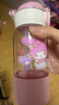 PLPC兒童水杯夏季雙飲杯小學(xué)生專(zhuān)用庫洛米tritan吸管水壺3-6-12歲杯子 吸管+直飲】三麗·鷗美樂(lè )蒂 420ml 曬單實(shí)拍圖