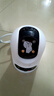 螢石高清攝像頭H9C雙攝室外防水wifi監控器家用360度帶夜視全景旋轉球機戶(hù)外無(wú)線(xiàn)球機網(wǎng)絡(luò ) POE全彩版雙攝500萬(wàn)+500萬(wàn)像素 官方標配+32G卡升級64G+30天云存儲 6mm+2.8ｍｍ 曬單實(shí)拍圖
