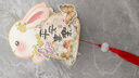 宮薰中秋節(jié)燈籠兒童兔子花燈原木幼兒園diy手工制作材料宮燈 平安喜樂(lè) 曬單實(shí)拍圖