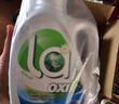 威露士la有氧洗衣液松木香3L/瓶 除菌除螨除霉去污漬留香機洗快洗手洗 曬單實(shí)拍圖