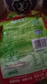 麥小貝涪陵榨菜芯口口脆50g小包裝開(kāi)味下飯菜清淡減鹽咸菜腌制菜s 涪陵榨菜芯50g*10袋 曬單實(shí)拍圖