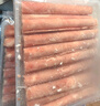 鮮京采 國產(chǎn)原切牛肉卷400g*3 生鮮牛肉 火鍋食材 牛肉片 京東自有品牌 曬單實(shí)拍圖