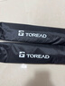 探路者（TOREAD）喀納登山杖3K碳素碳纖維戶外裝備5節(jié)可折疊伸縮爬山手杖 炭灰 曬單實拍圖