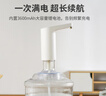 小浪桶裝水抽水器真殺菌抑菌電動(dòng)上水器抽水泵輕音取水器飲水機辦公室礦泉水純凈水吸水器小米白 UVC殺菌【一鍵出水+低音降噪+超長(cháng)續航】 曬單實(shí)拍圖