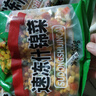 新鮮甜玉米粒冷凍混合什錦蔬菜粒三色蔬菜美式雜菜炒飯披薩配菜 【混合蔬菜粒4斤】營(yíng)養配比 0添加 無(wú)防腐劑 曬單實(shí)拍圖