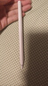 倍思電容筆觸控觸屏筆平板筆【手機平板通用】適用iPad蘋(píng)果華為小米榮耀三星三合一手寫(xiě)筆apple pencil 曬單實(shí)拍圖
