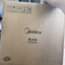 美的（Midea）電火鍋 火鍋專(zhuān)用鍋3-4人 電鍋一體家用多功能鍋 一鍋多用宿舍電煮鍋 電熱鍋分體可拆 4L 【熱銷(xiāo)| 可拆洗鍋身】 28P151 曬單實(shí)拍圖