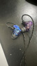 QDC天王星Uranus 入耳式HIFI音樂(lè )耳機 動(dòng)圈動(dòng)鐵發(fā)燒級舞臺監聽(tīng)樂(lè )手耳機 可變藍牙跑步運動(dòng)降噪耳機 有線(xiàn)版【送麥克風(fēng)線(xiàn)+音樂(lè )會(huì )員】 曬單實(shí)拍圖