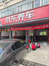 美孚（Mobil）銀美5W-40機(jī)油5L+機(jī)濾+空調(diào)濾+空氣濾+工時(shí)單次大保養(yǎng)12個(gè)月有效 曬單實(shí)拍圖