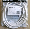英特曼（Etman）3米插頭帶線三芯電線帶插頭10a三孔三相三項(xiàng)電線插頭帶線家用插板插排線自接線電源延長(zhǎng)線電源線 曬單實(shí)拍圖